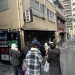 讃岐饂飩 恩家 - 出てきたらこの大行列！