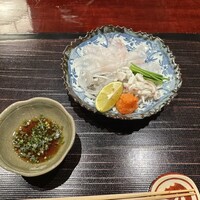 かねき - 
