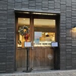 アングレディアン 京都 - 