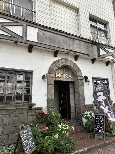 コーヒー＆レストランモカ - 釧路市その他（カフェ）の写真