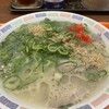 博多ラーメン はかたや 川端店