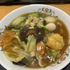 餃子の王将 中央林間りんかんモール店