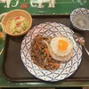 タイ政府公認 タイ料理 アロイチンチン