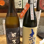田中トリオ - メニューにない日本酒を、、、福島県と長野県の日本酒　　
