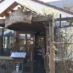 カフェ・ラグラス - 