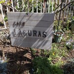 カフェ・ラグラス - 