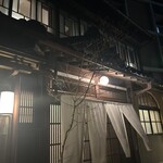 蛤坂 まえかわ - 