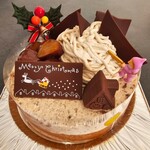 X'masマロン５合
