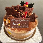 X'masプラリネショコラ５合