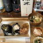 いときち - いとセット