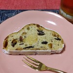 ロワイヤル テラッセ - 