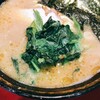 ラーメン 厚木家