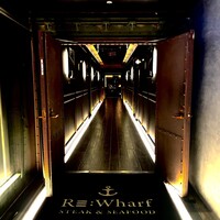Re Wharf - 