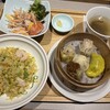 鼎一 - 