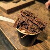 MELT chocolate - 