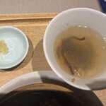 鼎一 - 
