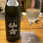 NOMI RESTAURANT - 初めてここでお酒飲みました