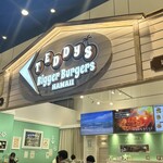 テディーズ ビガー バーガー - 