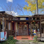 NOMI RESTAURANT - ついたのは16時