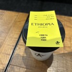 ダンテ コーヒー&ウィスキー - 