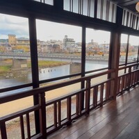 ルアン 鮒鶴京都鴨川リゾート - 