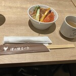 津の田ミート 川西店 - 