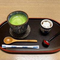 吉里 - 