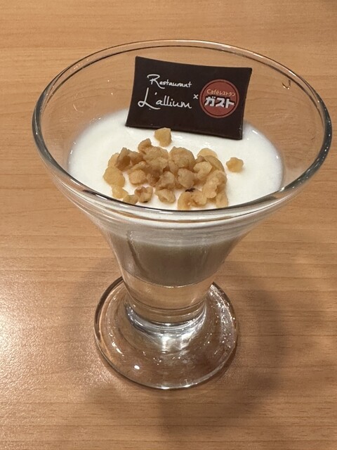 Gusto Kindaimae Ten photo 5