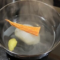 澤田 - 