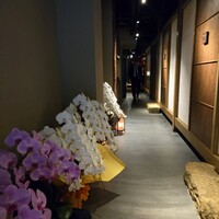 京都 和牛料理 一石三鳥 - 