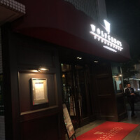 ウルフギャング・ステーキハウス 六本木 - 