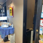 中国四川 旬菜 酒肆 楽山 - 