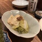 渋谷 きんぼし - 