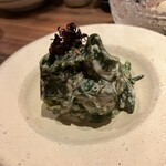 渋谷 きんぼし - 