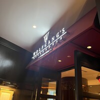 ウルフギャング・ステーキハウス 福岡店 - 