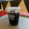 A&W 宮古空港店