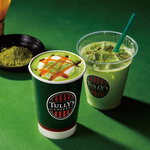 タリーズコーヒー - 黒蜜お濃い抹茶ラテ 