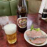 レスボアール - 