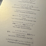 バー＆ラウンジ  トゥエンティエイト - 