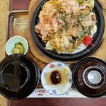 レスボアール - 