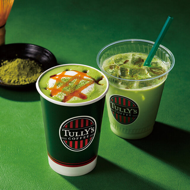 タリーズコーヒー ハーバーテラス松島離宮店 &ndash; 松島海岸のカフェ