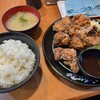 伝説のすた丼屋 調布店