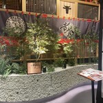 神戸牛焼肉&生タン料理 舌賛 - 