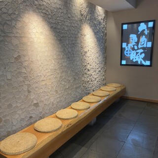 遊食豚彩 いちにいさん_2