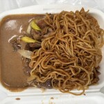 ランチタイム - 