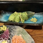 祐星 - アボカド刺身