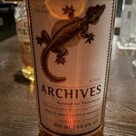 バー エイジング - ウィリアムソン at ラフロイグ