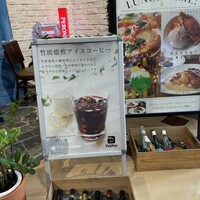 VALON TOKYO 錦糸町 - 
