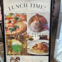 VALON TOKYO 錦糸町 - 