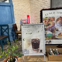 VALON TOKYO 錦糸町 - 